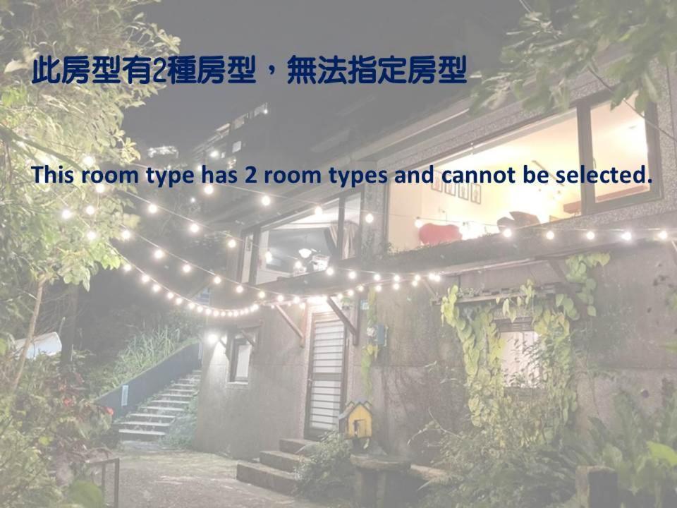Windsor'S Breeze Jiufen Exterior foto